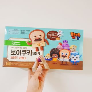 혜린마미𓍯님이 올린 리뷰 사진 2