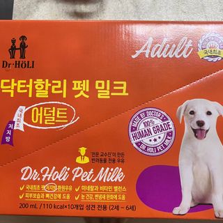 냐미님이 올린 리뷰 사진 1
