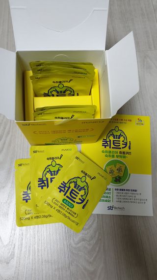 히야님이 올린 리뷰 사진 3