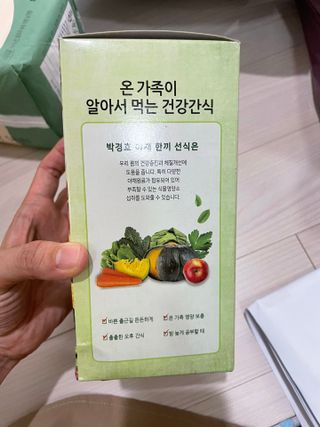 shsh74님이 올린 리뷰 사진 2