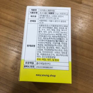 포포님이 올린 리뷰 사진 2