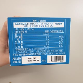 사랑스런초딩님이 올린 리뷰 사진 4