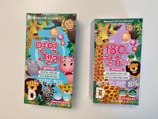joolove43님이 올린 리뷰 사진 3