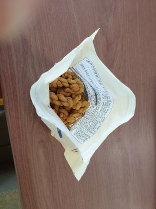 엄하늘님이 올린 리뷰 사진 1
