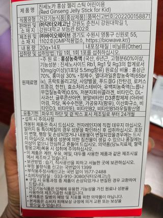 김지혜님이 올린 리뷰 사진 2