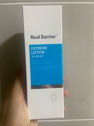진민수님이 올린 리뷰 사진 2