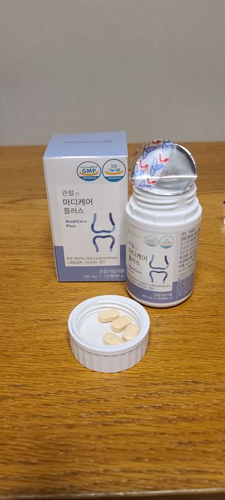 프리마인 평생 써야하는 관절의 건강을 위한 완벽설계 솔루션 관절n마디케어 플러스 120정 — 4.5점을 준 리뷰어가 2021년 10월 올린 사용 사진