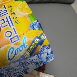 두랭님이 올린 리뷰 사진 3