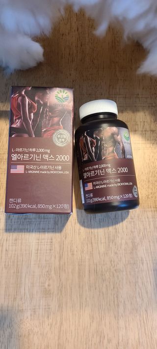 논지님이 올린 리뷰 사진 1