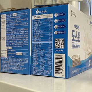 자연에온 마시는 프로틴 고함량 균형단백질 음료 포스틴 125ml 10개입 1BOX — 3.5점을 준 리뷰어가 2021년 5월 올린 사용 사진