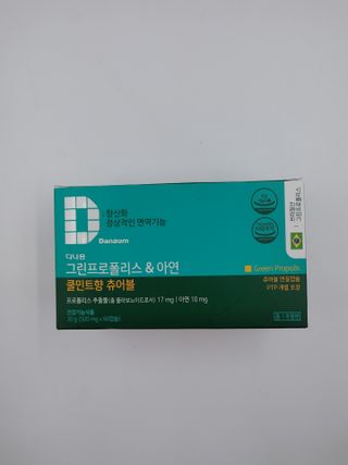 샐리지아님이 올린 리뷰 사진 2