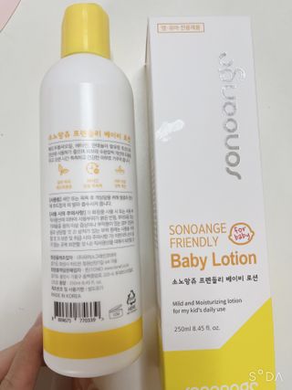 찐빵주미님이 올린 리뷰 사진 1