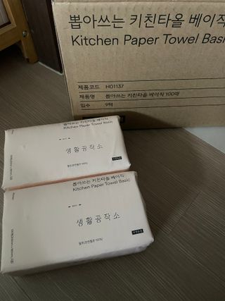 0xuan0님이 올린 리뷰 사진 2