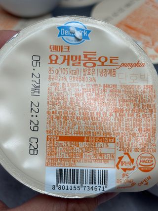 군언김님이 올린 리뷰 사진 2