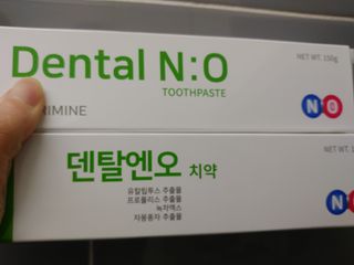 프리마인 유해균 뿐만 아니라 유익균까지 씻어내는 치약은 그만, 건강한 구강환경을 만드는 덴탈엔오 — 5점을 준 리뷰어가 2022년 7월 올린 사용 사진