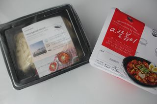 미야님님이 올린 리뷰 사진 2