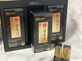 광동생활건강 [광동제약] 광동 광옥고 홍삼 본 30포 + 쇼핑백 증정 — 5점을 준 리뷰어가 2022년 5월 올린 사용 사진