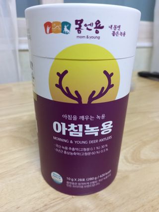 행복이갱이님이 올린 리뷰 사진 3