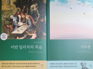 반딧불이님이 올린 리뷰 사진 1