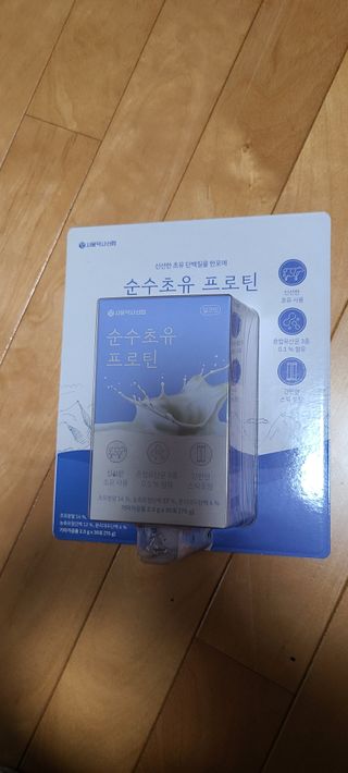 나니님이 올린 리뷰 사진 1