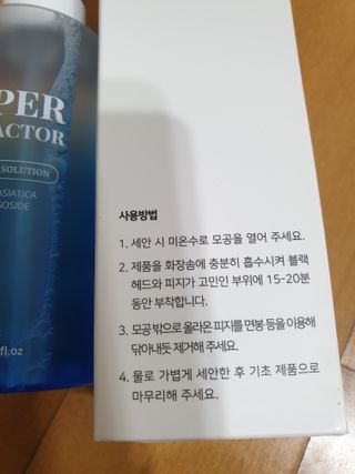 행복님이 올린 리뷰 사진 3