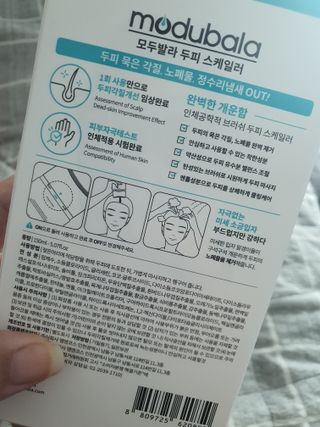 지니님이 올린 리뷰 사진 2