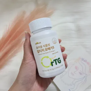 백설공주님이 올린 리뷰 사진 3