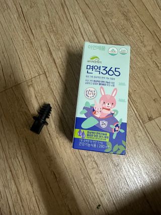 다현님이 올린 리뷰 사진 1