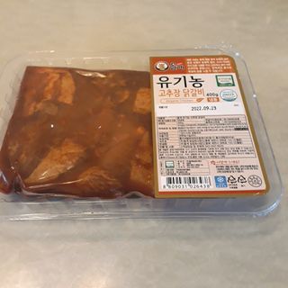 김수수님이 올린 리뷰 사진 3