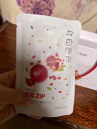 구리구리님이 올린 리뷰 사진 2