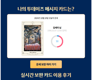Se2님이 올린 리뷰 사진 1