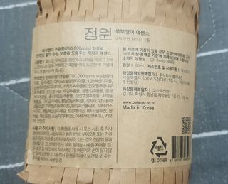 샤이슈이님이 올린 리뷰 사진 3