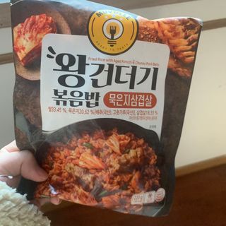 한성기업 무볼레 왕건더기 볶음밥 묵은지삼겹살 — 3.5점을 준 리뷰어가 2021년 10월 올린 사용 사진