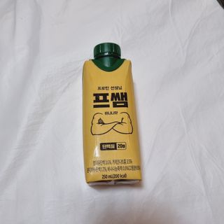 sweetrain님이 올린 리뷰 사진 3