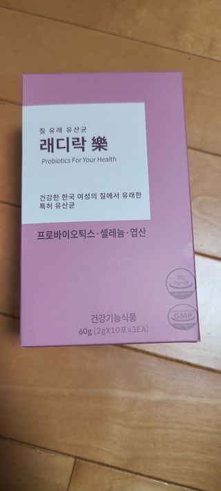 나니님이 올린 리뷰 사진 4