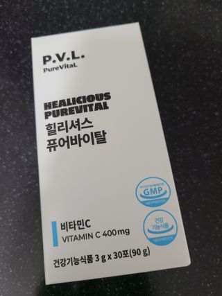 토르맘님이 올린 리뷰 사진 1