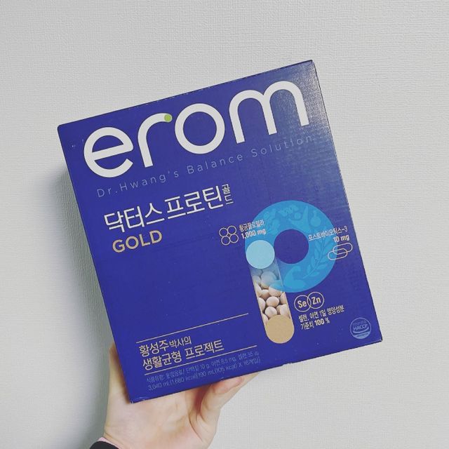 erom 닥터스 프로틴 골드 리뷰 사진