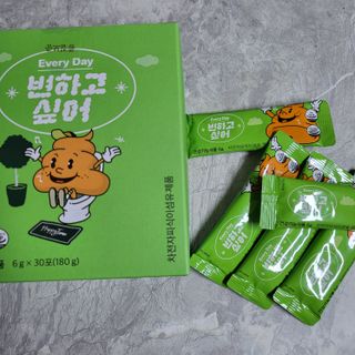 피글리💖님이 올린 리뷰 사진 1