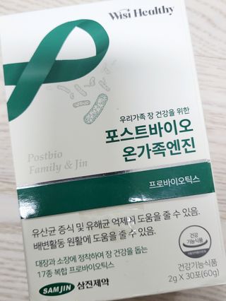 양소라님이 올린 리뷰 사진 1