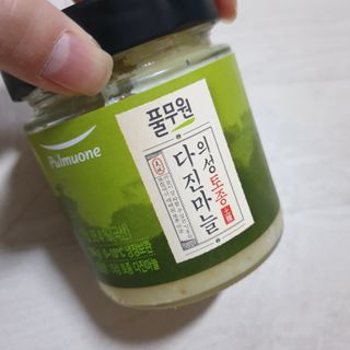 밀리님이 올린 리뷰 사진 2