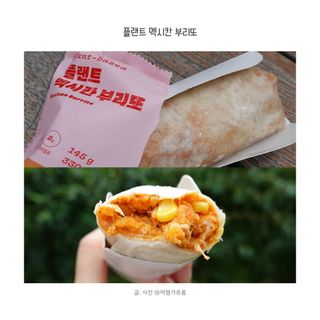 쥬롱이님이 올린 리뷰 사진 1
