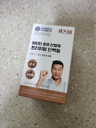 HyeRanSeo님이 올린 리뷰 사진 1