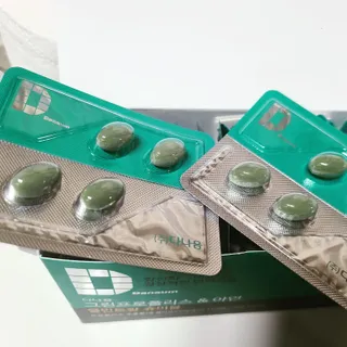 즐겁게살자님이 올린 리뷰 사진 3