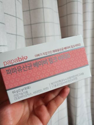 러블리꼬16님이 올린 리뷰 사진 2