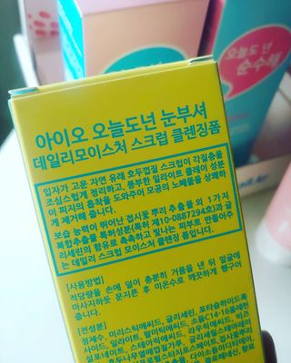 갱이님이 올린 리뷰 사진 4