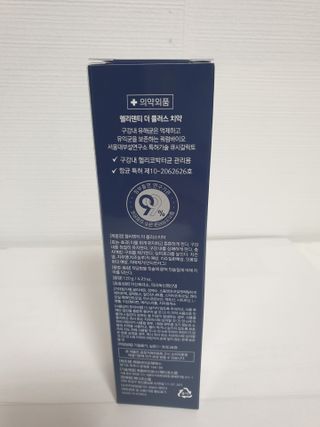 나무그늘님이 올린 리뷰 사진 4