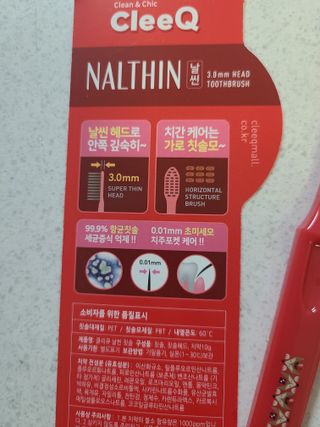 펭귀뉘님이 올린 리뷰 사진 4