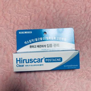 히루스카 포스트아크네 클리어 — 5점을 준 리뷰어가 2021년 1월 올린 사용 사진