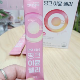 [인디닥터] 면역 생생 핑크 이뮨 젤리 — 5점을 준 리뷰어가 2022년 6월 올린 사용 사진