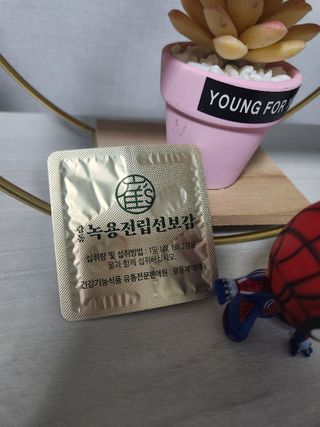 광동생활건강 [광동] 녹용전립선보감 (700mg x 56정) — 5점을 준 리뷰어가 2025년 1월 올린 사용 사진